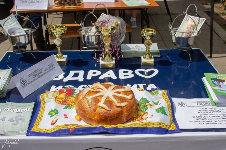 Дани гљива и биља 2022 479910518 2689480887904795 7285616162842908042 n