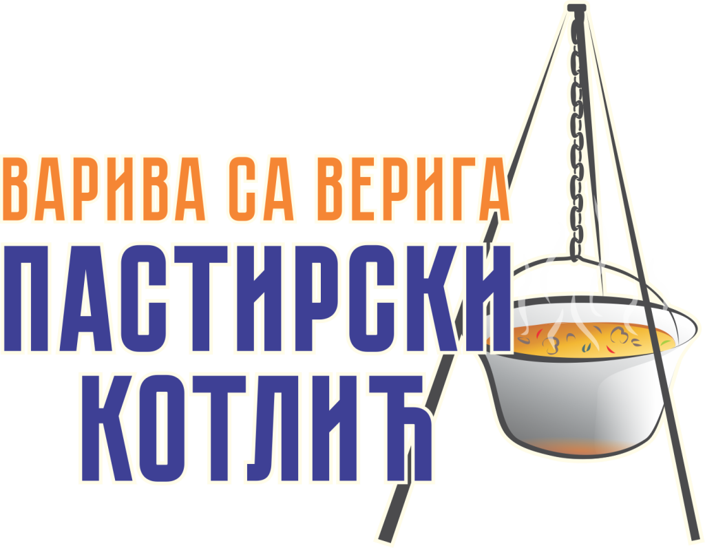 pastirski kotlic logo